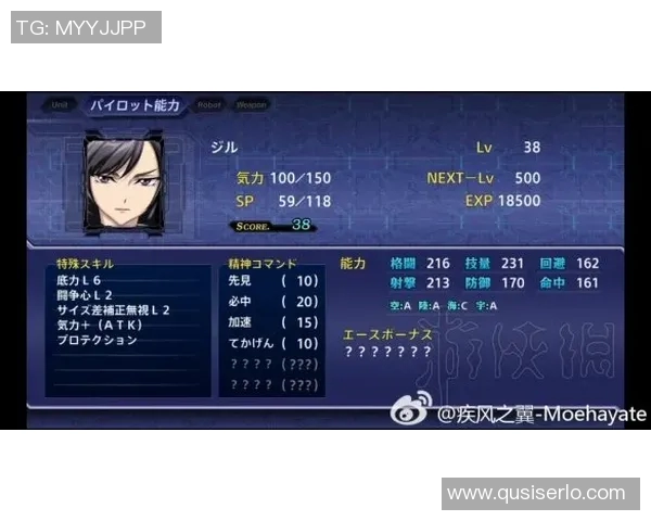 周强独家分享英雄联盟游戏心得与技巧助你提升实力和战斗策略