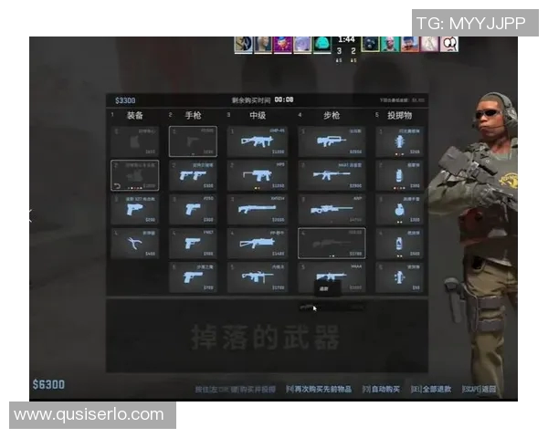 CSGO装备选购指南：适合游戏本的最佳推荐与选择技巧