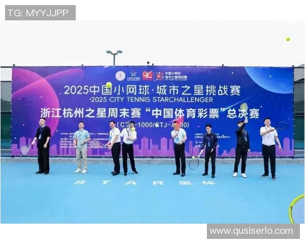 杭州网球队状态变革引发热议球员表现与训练模式的全新探索 杭州网球队状态变革引发热议球员表现与训练模式的全新探索