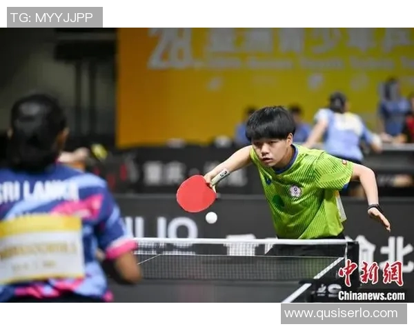 重庆乒乓球队比赛经验分析及其对未来表现的影响研究