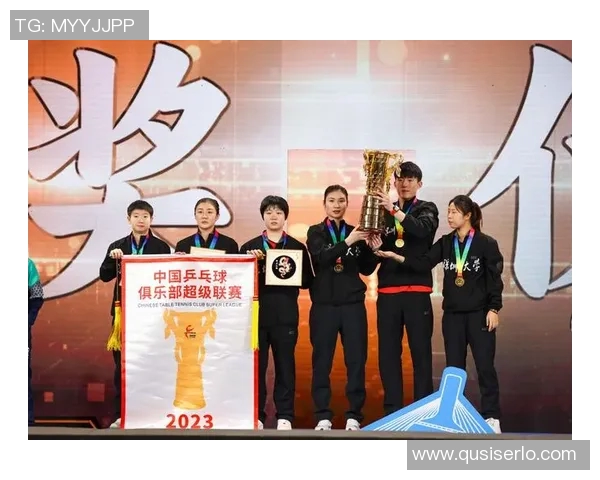 乒乓球速度排行榜揭晓深圳乒乓球队荣获第三名佳绩 乒乓球速度排行榜揭晓深圳乒乓球队荣获第三名佳绩