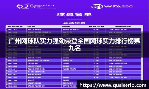 美高梅MGM