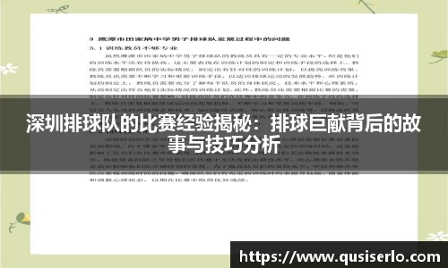 美高梅MGM1888