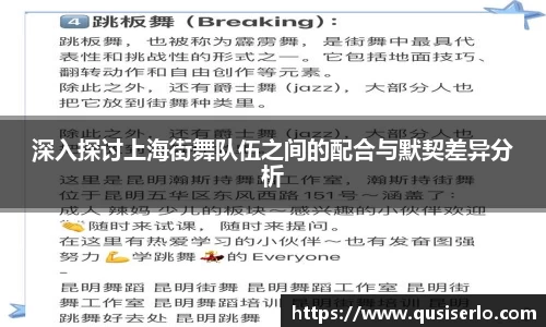 美高梅MGM1888