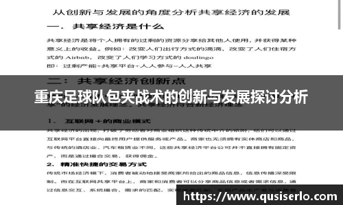 美高梅MGM1888