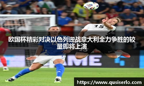 yy易游官方网站