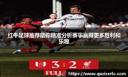 yy易游中国体育