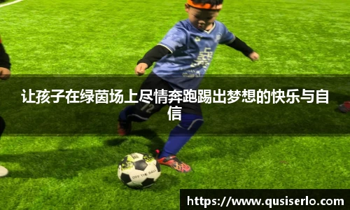 yy易游官方网站