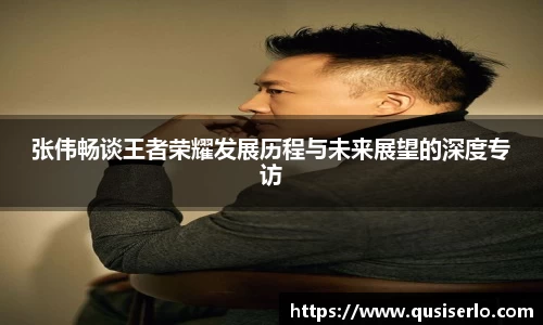 yy易游中国体育